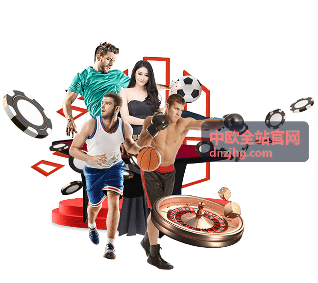 中欧全站官网口岸换装作业现场